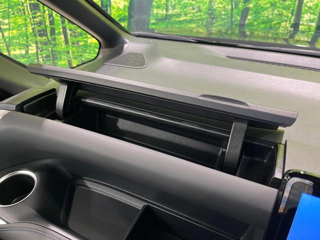 ヴォクシー Ｓ－Ｚ　４ＷＤ　７人乗　純正１０．５型ナビ機能付きディスプレイオーディオ　バックカメラ　衝突軽減　レーダークルーズ　両側電動スライドドア　Ｂｌｕｅｔｏｏｔｈ　フルセグ　ＥＴＣ　ドラレコ　リアオートエアコン（40枚目）