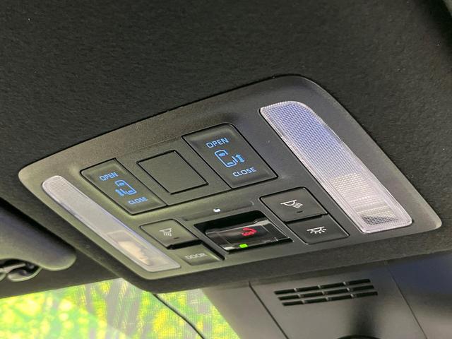 ヴォクシー Ｓ－Ｚ　４ＷＤ　７人乗　純正１０．５型ナビ機能付きディスプレイオーディオ　バックカメラ　衝突軽減　レーダークルーズ　両側電動スライドドア　Ｂｌｕｅｔｏｏｔｈ　フルセグ　ＥＴＣ　ドラレコ　リアオートエアコン（41枚目）