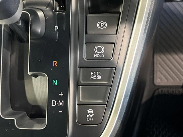 ヴォクシー Ｓ－Ｚ　４ＷＤ　７人乗　純正１０．５型ナビ機能付きディスプレイオーディオ　バックカメラ　衝突軽減　レーダークルーズ　両側電動スライドドア　Ｂｌｕｅｔｏｏｔｈ　フルセグ　ＥＴＣ　ドラレコ　リアオートエアコン（42枚目）