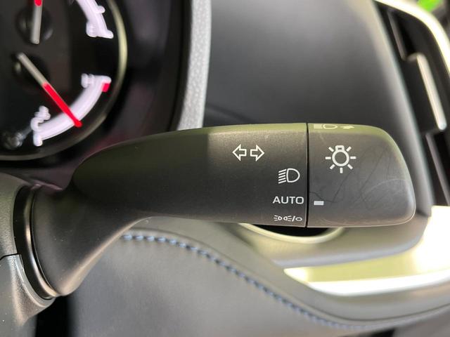 ヴォクシー Ｓ－Ｚ　４ＷＤ　７人乗　純正１０．５型ナビ機能付きディスプレイオーディオ　バックカメラ　衝突軽減　レーダークルーズ　両側電動スライドドア　Ｂｌｕｅｔｏｏｔｈ　フルセグ　ＥＴＣ　ドラレコ　リアオートエアコン（44枚目）