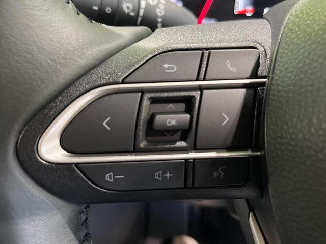 ヴォクシー Ｓ－Ｚ　４ＷＤ　７人乗　純正１０．５型ナビ機能付きディスプレイオーディオ　バックカメラ　衝突軽減　レーダークルーズ　両側電動スライドドア　Ｂｌｕｅｔｏｏｔｈ　フルセグ　ＥＴＣ　ドラレコ　リアオートエアコン（45枚目）