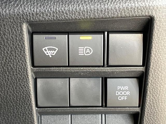 ヴォクシー Ｓ－Ｚ　４ＷＤ　７人乗　純正１０．５型ナビ機能付きディスプレイオーディオ　バックカメラ　衝突軽減　レーダークルーズ　両側電動スライドドア　Ｂｌｕｅｔｏｏｔｈ　フルセグ　ＥＴＣ　ドラレコ　リアオートエアコン（46枚目）