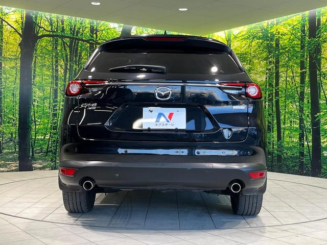 CX-8 XD Lパッケージ 4WD ターボ ディーゼル 7人乗 純正ナビ 全周囲カメラ 衝突軽減 レーダークルーズ パワーバックドア 革シート メモリー機能付パワーシート シートベンチレーション リアオートエアコン ドラレコ(16枚目)