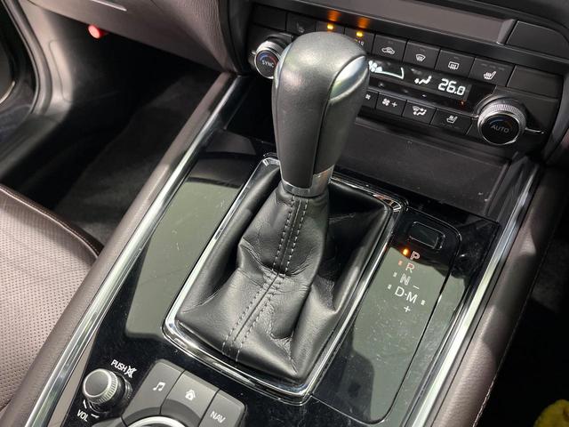 CX-8 XD Lパッケージ 4WD ターボ ディーゼル 7人乗 純正ナビ 全周囲カメラ 衝突軽減 レーダークルーズ パワーバックドア 革シート メモリー機能付パワーシート シートベンチレーション リアオートエアコン ドラレコ(24枚目)