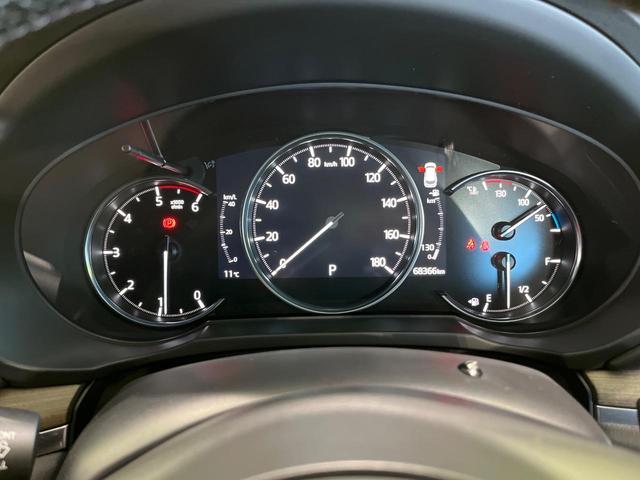 CX-8 XD Lパッケージ 4WD ターボ ディーゼル 7人乗 純正ナビ 全周囲カメラ 衝突軽減 レーダークルーズ パワーバックドア 革シート メモリー機能付パワーシート シートベンチレーション リアオートエアコン ドラレコ(25枚目)