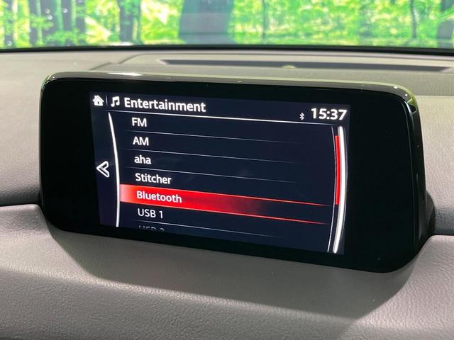 CX-8 XD Lパッケージ 4WD ターボ ディーゼル 7人乗 純正ナビ 全周囲カメラ 衝突軽減 レーダークルーズ パワーバックドア 革シート メモリー機能付パワーシート シートベンチレーション リアオートエアコン ドラレコ(26枚目)