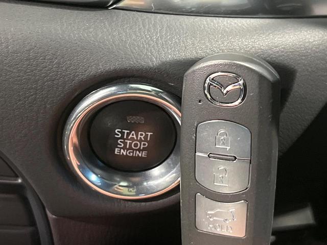 CX-8 XD Lパッケージ 4WD ターボ ディーゼル 7人乗 純正ナビ 全周囲カメラ 衝突軽減 レーダークルーズ パワーバックドア 革シート メモリー機能付パワーシート シートベンチレーション リアオートエアコン ドラレコ(28枚目)