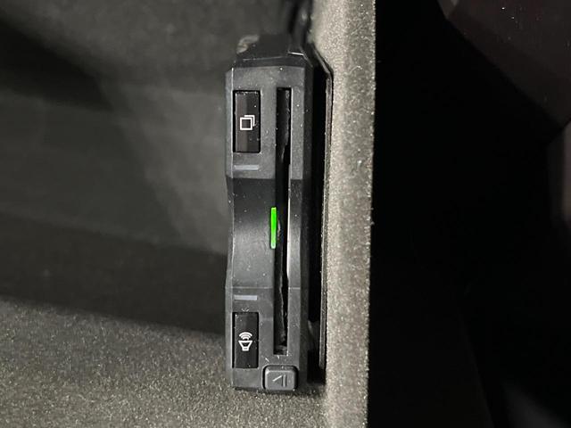 CX-8 XD Lパッケージ 4WD ターボ ディーゼル 7人乗 純正ナビ 全周囲カメラ 衝突軽減 レーダークルーズ パワーバックドア 革シート メモリー機能付パワーシート シートベンチレーション リアオートエアコン ドラレコ(29枚目)