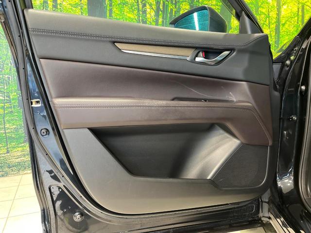 CX-8 XD Lパッケージ 4WD ターボ ディーゼル 7人乗 純正ナビ 全周囲カメラ 衝突軽減 レーダークルーズ パワーバックドア 革シート メモリー機能付パワーシート シートベンチレーション リアオートエアコン ドラレコ(36枚目)