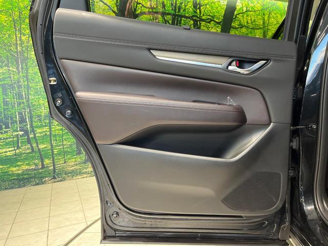 CX-8 XD Lパッケージ 4WD ターボ ディーゼル 7人乗 純正ナビ 全周囲カメラ 衝突軽減 レーダークルーズ パワーバックドア 革シート メモリー機能付パワーシート シートベンチレーション リアオートエアコン ドラレコ(37枚目)