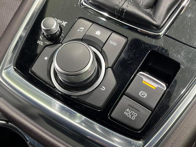 CX-8 XD Lパッケージ 4WD ターボ ディーゼル 7人乗 純正ナビ 全周囲カメラ 衝突軽減 レーダークルーズ パワーバックドア 革シート メモリー機能付パワーシート シートベンチレーション リアオートエアコン ドラレコ(44枚目)