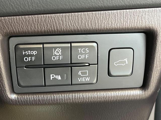 CX-8 XD Lパッケージ 4WD ターボ ディーゼル 7人乗 純正ナビ 全周囲カメラ 衝突軽減 レーダークルーズ パワーバックドア 革シート メモリー機能付パワーシート シートベンチレーション リアオートエアコン ドラレコ(49枚目)