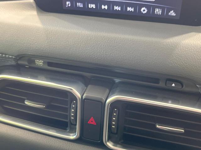 CX-8 XD Lパッケージ 4WD ターボ ディーゼル 7人乗 純正ナビ 全周囲カメラ 衝突軽減 レーダークルーズ パワーバックドア 革シート メモリー機能付パワーシート シートベンチレーション リアオートエアコン ドラレコ(50枚目)