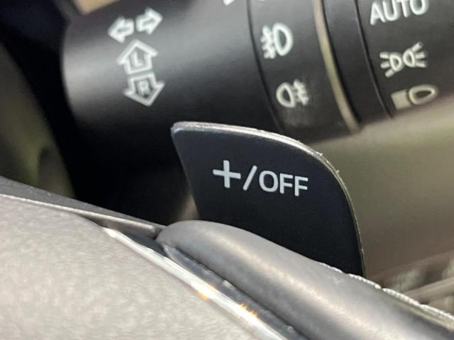 CX-8 XD Lパッケージ 4WD ターボ ディーゼル 7人乗 純正ナビ 全周囲カメラ 衝突軽減 レーダークルーズ パワーバックドア 革シート メモリー機能付パワーシート シートベンチレーション リアオートエアコン ドラレコ(52枚目)