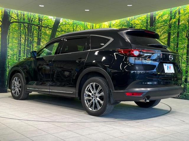 CX-8 XD Lパッケージ 4WD ターボ ディーゼル 7人乗 純正ナビ 全周囲カメラ 衝突軽減 レーダークルーズ パワーバックドア 革シート メモリー機能付パワーシート シートベンチレーション リアオートエアコン ドラレコ(60枚目)