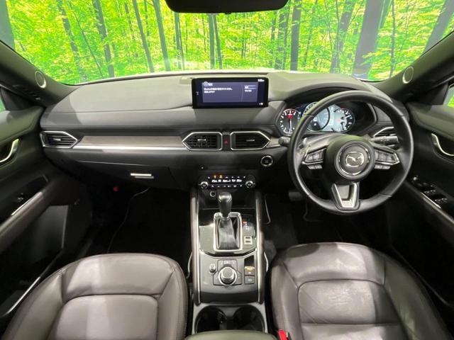 ＣＸ－５ ２５Ｓ　エクスクルーシブモード　４ＷＤ　ＢＯＳＥサウンド　純正１０．２５型ナビ　全周囲カメラ　衝突軽減　レーダークルーズ　パワーバックドア　メモリー機能付パワーシート　シートベンチレーション　革シート　Ｂｌｕｅｔｏｏｔｈ　フルセグ（2枚目）