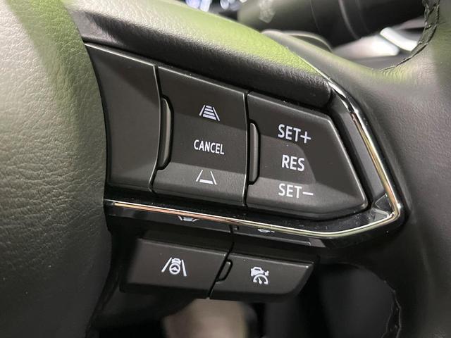 ＣＸ－５ ２５Ｓ　エクスクルーシブモード　４ＷＤ　ＢＯＳＥサウンド　純正１０．２５型ナビ　全周囲カメラ　衝突軽減　レーダークルーズ　パワーバックドア　メモリー機能付パワーシート　シートベンチレーション　革シート　Ｂｌｕｅｔｏｏｔｈ　フルセグ（7枚目）