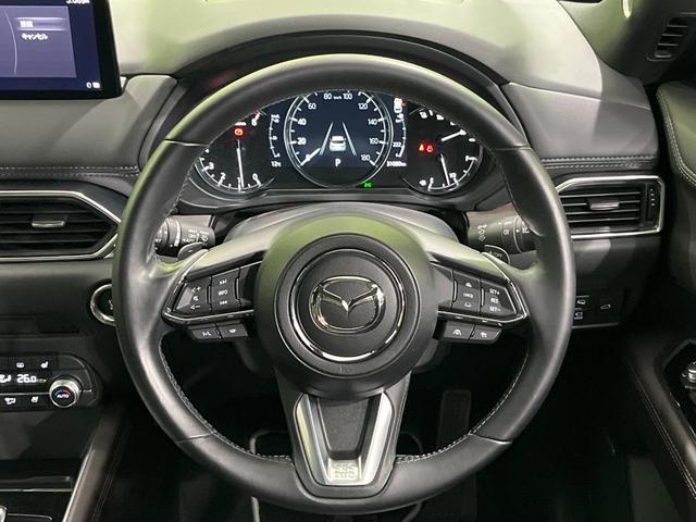 ＣＸ－５ ２５Ｓ　エクスクルーシブモード　４ＷＤ　ＢＯＳＥサウンド　純正１０．２５型ナビ　全周囲カメラ　衝突軽減　レーダークルーズ　パワーバックドア　メモリー機能付パワーシート　シートベンチレーション　革シート　Ｂｌｕｅｔｏｏｔｈ　フルセグ（11枚目）