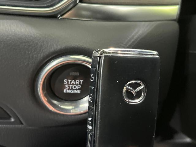 ＣＸ－５ ２５Ｓ　エクスクルーシブモード　４ＷＤ　ＢＯＳＥサウンド　純正１０．２５型ナビ　全周囲カメラ　衝突軽減　レーダークルーズ　パワーバックドア　メモリー機能付パワーシート　シートベンチレーション　革シート　Ｂｌｕｅｔｏｏｔｈ　フルセグ（28枚目）