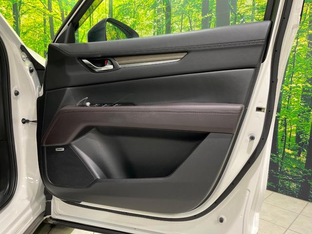 ＣＸ－５ ２５Ｓ　エクスクルーシブモード　４ＷＤ　ＢＯＳＥサウンド　純正１０．２５型ナビ　全周囲カメラ　衝突軽減　レーダークルーズ　パワーバックドア　メモリー機能付パワーシート　シートベンチレーション　革シート　Ｂｌｕｅｔｏｏｔｈ　フルセグ（34枚目）