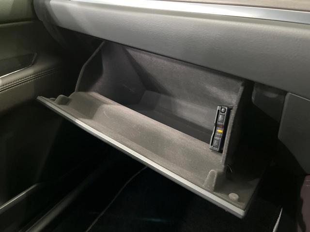 ＣＸ－５ ２５Ｓ　エクスクルーシブモード　４ＷＤ　ＢＯＳＥサウンド　純正１０．２５型ナビ　全周囲カメラ　衝突軽減　レーダークルーズ　パワーバックドア　メモリー機能付パワーシート　シートベンチレーション　革シート　Ｂｌｕｅｔｏｏｔｈ　フルセグ（37枚目）