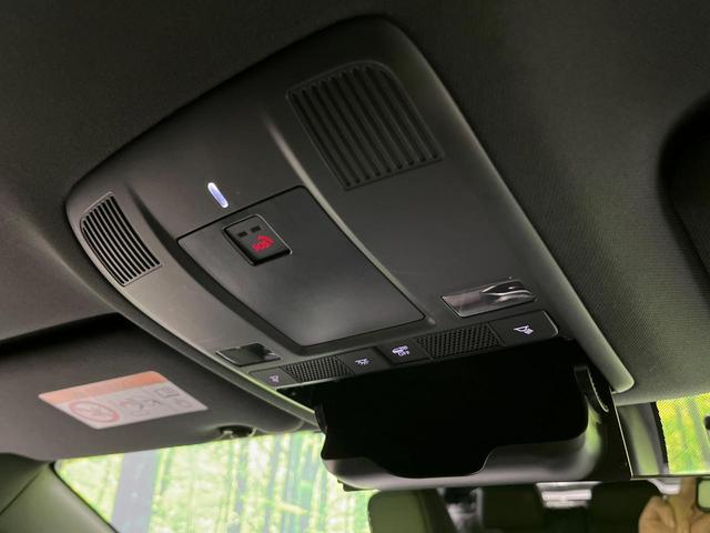 ＣＸ－５ ２５Ｓ　エクスクルーシブモード　４ＷＤ　ＢＯＳＥサウンド　純正１０．２５型ナビ　全周囲カメラ　衝突軽減　レーダークルーズ　パワーバックドア　メモリー機能付パワーシート　シートベンチレーション　革シート　Ｂｌｕｅｔｏｏｔｈ　フルセグ（38枚目）