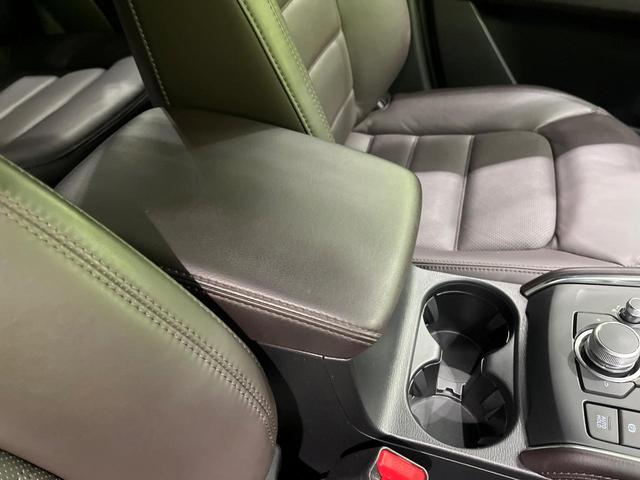 ＣＸ－５ ２５Ｓ　エクスクルーシブモード　４ＷＤ　ＢＯＳＥサウンド　純正１０．２５型ナビ　全周囲カメラ　衝突軽減　レーダークルーズ　パワーバックドア　メモリー機能付パワーシート　シートベンチレーション　革シート　Ｂｌｕｅｔｏｏｔｈ　フルセグ（40枚目）