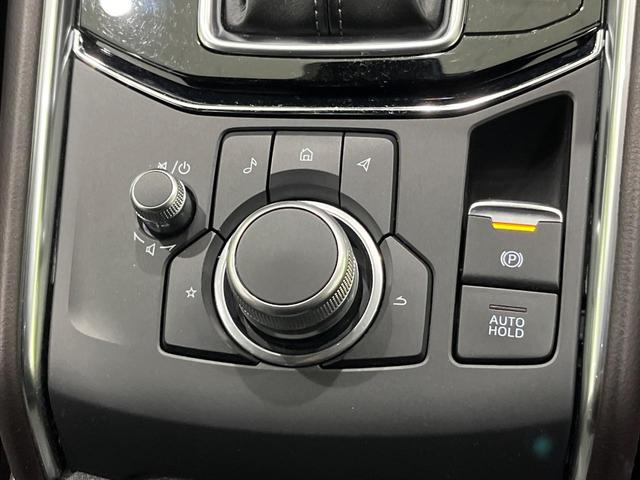 ＣＸ－５ ２５Ｓ　エクスクルーシブモード　４ＷＤ　ＢＯＳＥサウンド　純正１０．２５型ナビ　全周囲カメラ　衝突軽減　レーダークルーズ　パワーバックドア　メモリー機能付パワーシート　シートベンチレーション　革シート　Ｂｌｕｅｔｏｏｔｈ　フルセグ（41枚目）