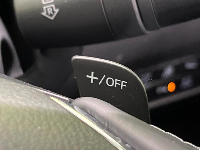 ＣＸ－５ ２５Ｓ　エクスクルーシブモード　４ＷＤ　ＢＯＳＥサウンド　純正１０．２５型ナビ　全周囲カメラ　衝突軽減　レーダークルーズ　パワーバックドア　メモリー機能付パワーシート　シートベンチレーション　革シート　Ｂｌｕｅｔｏｏｔｈ　フルセグ（43枚目）