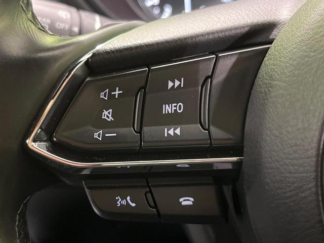 ＣＸ－５ ２５Ｓ　エクスクルーシブモード　４ＷＤ　ＢＯＳＥサウンド　純正１０．２５型ナビ　全周囲カメラ　衝突軽減　レーダークルーズ　パワーバックドア　メモリー機能付パワーシート　シートベンチレーション　革シート　Ｂｌｕｅｔｏｏｔｈ　フルセグ（44枚目）