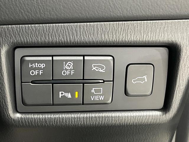 ＣＸ－５ ２５Ｓ　エクスクルーシブモード　４ＷＤ　ＢＯＳＥサウンド　純正１０．２５型ナビ　全周囲カメラ　衝突軽減　レーダークルーズ　パワーバックドア　メモリー機能付パワーシート　シートベンチレーション　革シート　Ｂｌｕｅｔｏｏｔｈ　フルセグ（46枚目）