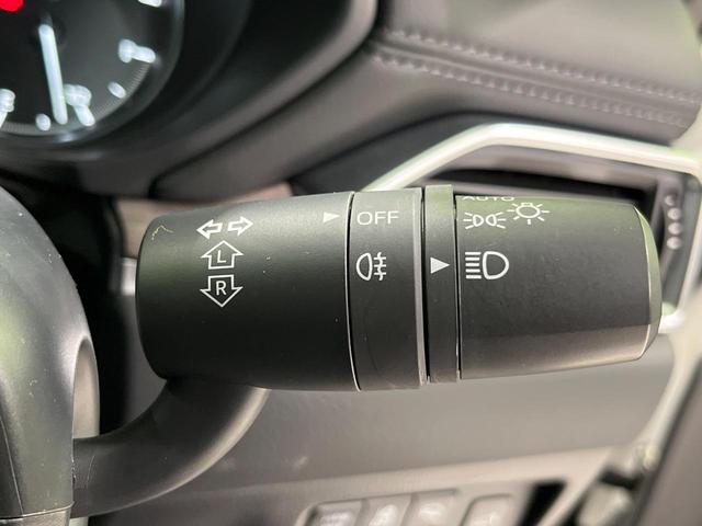 ＣＸ－５ ２５Ｓ　エクスクルーシブモード　４ＷＤ　ＢＯＳＥサウンド　純正１０．２５型ナビ　全周囲カメラ　衝突軽減　レーダークルーズ　パワーバックドア　メモリー機能付パワーシート　シートベンチレーション　革シート　Ｂｌｕｅｔｏｏｔｈ　フルセグ（48枚目）