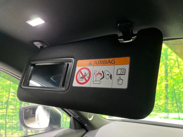 ＣＸ－５ ２５Ｓ　エクスクルーシブモード　４ＷＤ　ＢＯＳＥサウンド　純正１０．２５型ナビ　全周囲カメラ　衝突軽減　レーダークルーズ　パワーバックドア　メモリー機能付パワーシート　シートベンチレーション　革シート　Ｂｌｕｅｔｏｏｔｈ　フルセグ（50枚目）