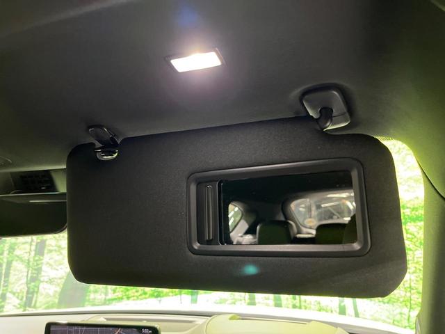 ＣＸ－５ ２５Ｓ　エクスクルーシブモード　４ＷＤ　ＢＯＳＥサウンド　純正１０．２５型ナビ　全周囲カメラ　衝突軽減　レーダークルーズ　パワーバックドア　メモリー機能付パワーシート　シートベンチレーション　革シート　Ｂｌｕｅｔｏｏｔｈ　フルセグ（51枚目）