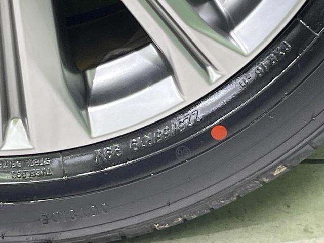 ＣＸ－５ ２５Ｓ　エクスクルーシブモード　４ＷＤ　ＢＯＳＥサウンド　純正１０．２５型ナビ　全周囲カメラ　衝突軽減　レーダークルーズ　パワーバックドア　メモリー機能付パワーシート　シートベンチレーション　革シート　Ｂｌｕｅｔｏｏｔｈ　フルセグ（59枚目）