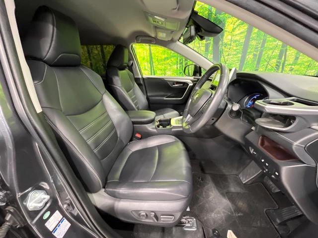 ＲＡＶ４ ハイブリッドＧ　４ＷＤ　寒冷地仕様　純正９型ナビ　衝突軽減　レーダクルーズ　バックカメラ　電動リアゲート　デジタルミラー　Ｂｌｕｅｔｏｏｔｈ　ＥＴＣ　フルセグ　ドラレコ　ＬＥＤヘッド　オートライト　電動格納ミラー（8枚目）