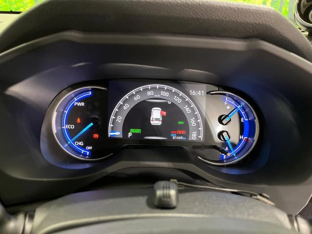 ＲＡＶ４ ハイブリッドＧ　４ＷＤ　寒冷地仕様　純正９型ナビ　衝突軽減　レーダクルーズ　バックカメラ　電動リアゲート　デジタルミラー　Ｂｌｕｅｔｏｏｔｈ　ＥＴＣ　フルセグ　ドラレコ　ＬＥＤヘッド　オートライト　電動格納ミラー（25枚目）