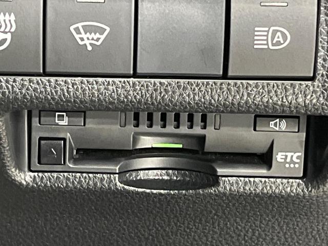 ＲＡＶ４ ハイブリッドＧ　４ＷＤ　寒冷地仕様　純正９型ナビ　衝突軽減　レーダクルーズ　バックカメラ　電動リアゲート　デジタルミラー　Ｂｌｕｅｔｏｏｔｈ　ＥＴＣ　フルセグ　ドラレコ　ＬＥＤヘッド　オートライト　電動格納ミラー（29枚目）