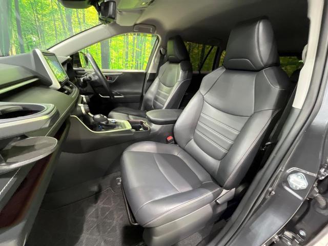 ＲＡＶ４ ハイブリッドＧ　４ＷＤ　寒冷地仕様　純正９型ナビ　衝突軽減　レーダクルーズ　バックカメラ　電動リアゲート　デジタルミラー　Ｂｌｕｅｔｏｏｔｈ　ＥＴＣ　フルセグ　ドラレコ　ＬＥＤヘッド　オートライト　電動格納ミラー（31枚目）