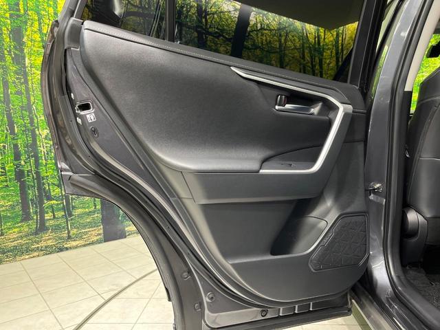 ＲＡＶ４ ハイブリッドＧ　４ＷＤ　寒冷地仕様　純正９型ナビ　衝突軽減　レーダクルーズ　バックカメラ　電動リアゲート　デジタルミラー　Ｂｌｕｅｔｏｏｔｈ　ＥＴＣ　フルセグ　ドラレコ　ＬＥＤヘッド　オートライト　電動格納ミラー（37枚目）