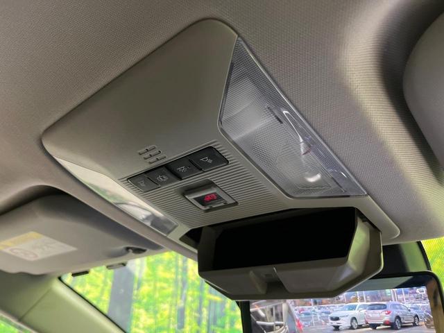 ＲＡＶ４ ハイブリッドＧ　４ＷＤ　寒冷地仕様　純正９型ナビ　衝突軽減　レーダクルーズ　バックカメラ　電動リアゲート　デジタルミラー　Ｂｌｕｅｔｏｏｔｈ　ＥＴＣ　フルセグ　ドラレコ　ＬＥＤヘッド　オートライト　電動格納ミラー（39枚目）