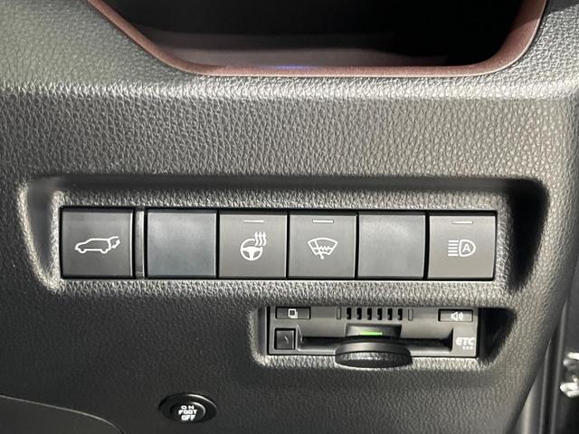 ＲＡＶ４ ハイブリッドＧ　４ＷＤ　寒冷地仕様　純正９型ナビ　衝突軽減　レーダクルーズ　バックカメラ　電動リアゲート　デジタルミラー　Ｂｌｕｅｔｏｏｔｈ　ＥＴＣ　フルセグ　ドラレコ　ＬＥＤヘッド　オートライト　電動格納ミラー（44枚目）
