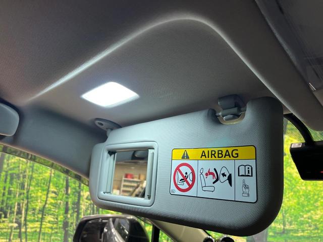 ＲＡＶ４ ハイブリッドＧ　４ＷＤ　寒冷地仕様　純正９型ナビ　衝突軽減　レーダクルーズ　バックカメラ　電動リアゲート　デジタルミラー　Ｂｌｕｅｔｏｏｔｈ　ＥＴＣ　フルセグ　ドラレコ　ＬＥＤヘッド　オートライト　電動格納ミラー（50枚目）