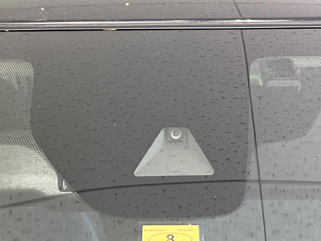 デイズ ハイウェイスター　Ｘ　ＳＤナビ　バックカメラ　衝突軽減　Ｂｌｕｅｔｏｏｔｈ　ＥＴＣ　ドラレコ　ＬＥＤヘッド・フォグ　オートエアコン　オートライト　スマートキー　革巻きステアリング　アイドリングストップ　シートリフター（3枚目）