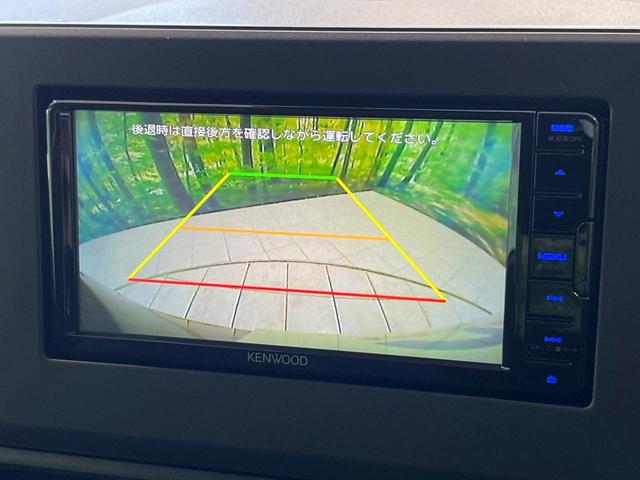 デイズ ハイウェイスター　Ｘ　ＳＤナビ　バックカメラ　衝突軽減　Ｂｌｕｅｔｏｏｔｈ　ＥＴＣ　ドラレコ　ＬＥＤヘッド・フォグ　オートエアコン　オートライト　スマートキー　革巻きステアリング　アイドリングストップ　シートリフター（5枚目）