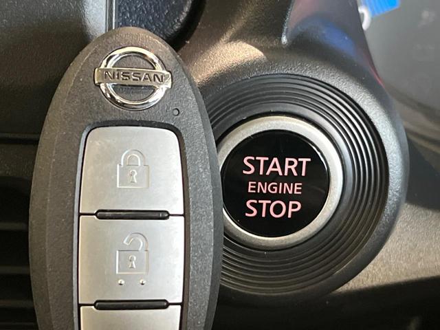 デイズ ハイウェイスター　Ｘ　ＳＤナビ　バックカメラ　衝突軽減　Ｂｌｕｅｔｏｏｔｈ　ＥＴＣ　ドラレコ　ＬＥＤヘッド・フォグ　オートエアコン　オートライト　スマートキー　革巻きステアリング　アイドリングストップ　シートリフター（7枚目）