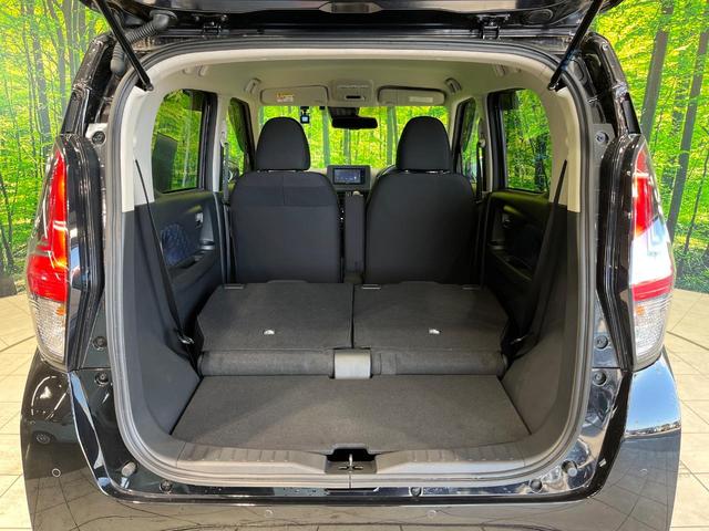 デイズ ハイウェイスター　Ｘ　ＳＤナビ　バックカメラ　衝突軽減　Ｂｌｕｅｔｏｏｔｈ　ＥＴＣ　ドラレコ　ＬＥＤヘッド・フォグ　オートエアコン　オートライト　スマートキー　革巻きステアリング　アイドリングストップ　シートリフター（10枚目）