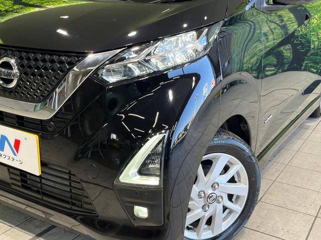 デイズ ハイウェイスター　Ｘ　ＳＤナビ　バックカメラ　衝突軽減　Ｂｌｕｅｔｏｏｔｈ　ＥＴＣ　ドラレコ　ＬＥＤヘッド・フォグ　オートエアコン　オートライト　スマートキー　革巻きステアリング　アイドリングストップ　シートリフター（12枚目）