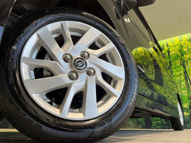 デイズ ハイウェイスター　Ｘ　ＳＤナビ　バックカメラ　衝突軽減　Ｂｌｕｅｔｏｏｔｈ　ＥＴＣ　ドラレコ　ＬＥＤヘッド・フォグ　オートエアコン　オートライト　スマートキー　革巻きステアリング　アイドリングストップ　シートリフター（13枚目）