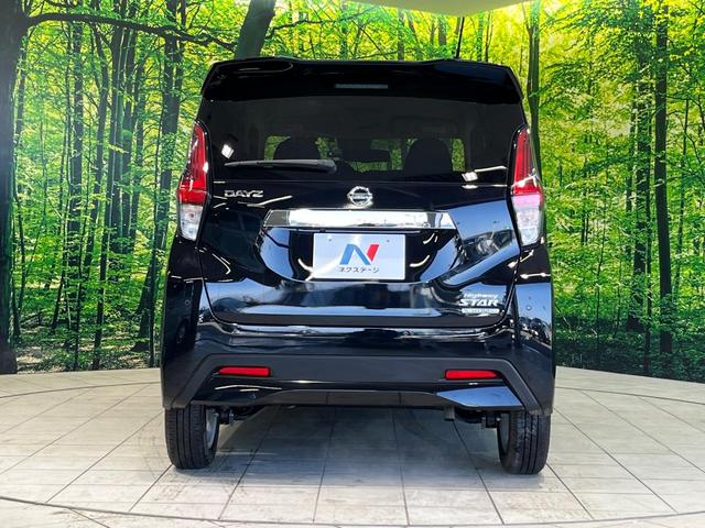 デイズ ハイウェイスター　Ｘ　ＳＤナビ　バックカメラ　衝突軽減　Ｂｌｕｅｔｏｏｔｈ　ＥＴＣ　ドラレコ　ＬＥＤヘッド・フォグ　オートエアコン　オートライト　スマートキー　革巻きステアリング　アイドリングストップ　シートリフター（15枚目）